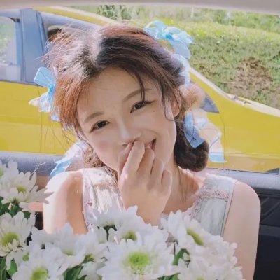 傻瓜与睡美人